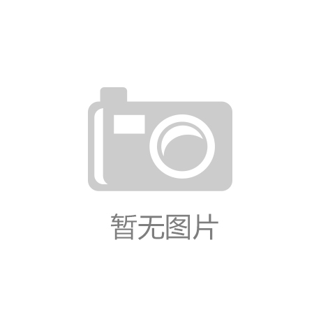的秘密：新时代眼膜护肤法则凯发k8入口唤