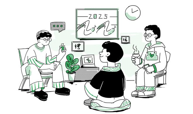 节假期这么打开 创业Lifestyle凯发k8国际首页登录过个好年！高质量春