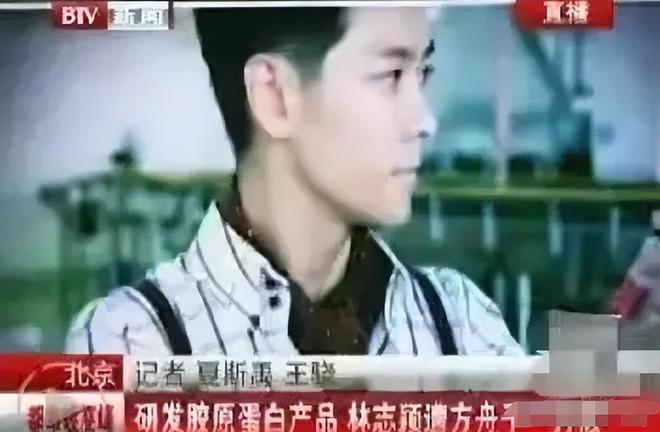 ？这几位大明星“捞钱”的样子太难看了k8凯发网站为了割韭菜脸面都不要了(图1)