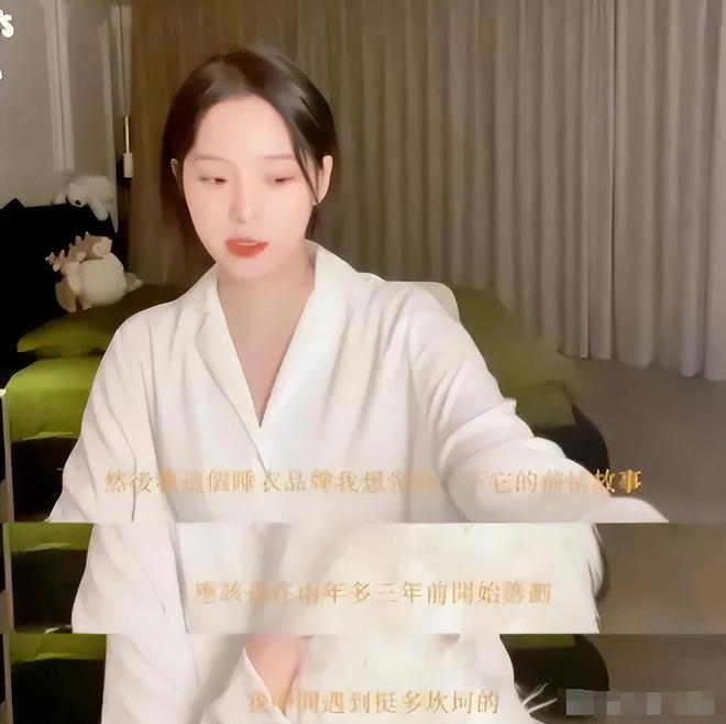 ？这几位大明星“捞钱”的样子太难看了k8凯发网站为了割韭菜脸面都不要了(图3)