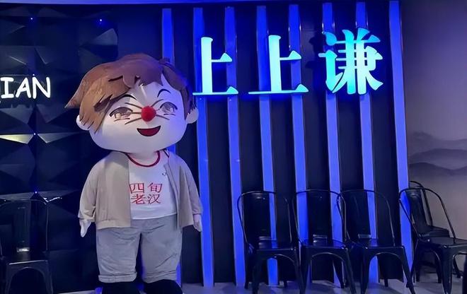 ？这几位大明星“捞钱”的样子太难看了k8凯发网站为了割韭菜脸面都不要了(图10)