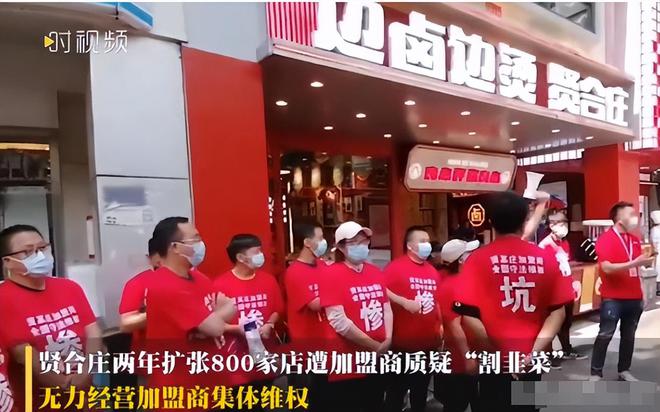 ？这几位大明星“捞钱”的样子太难看了k8凯发网站为了割韭菜脸面都不要了(图11)