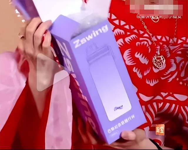 博之夜送礼又添名场面真心礼物太难得凯发入口送自己眼罩被208嫌弃微(图2)
