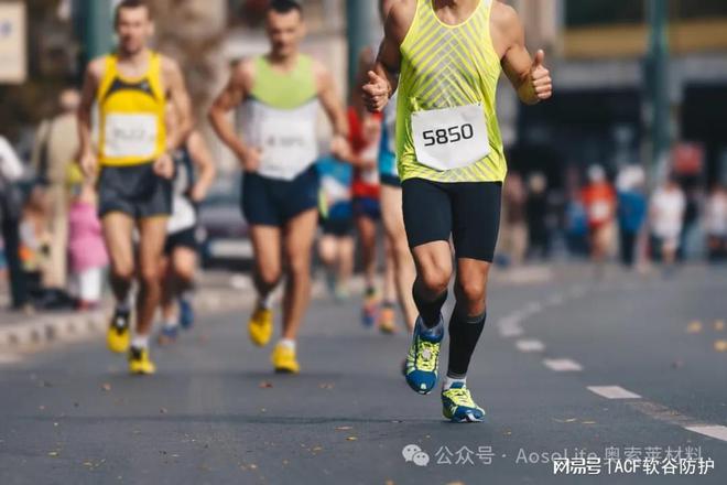 e奥索莱材料在运动鞋领域的开发应用凯发k8国际登录解析AosoLit