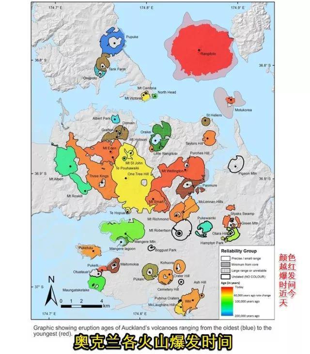 人将“无家可归”！撤离需两天！科学家：熔岩将流成河！k8凯发国际入口做好准备！若奥克兰火山喷发40多万(图1)