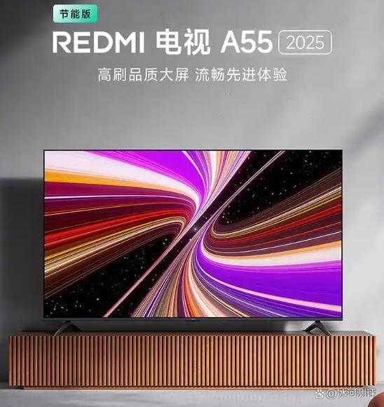 寸电视选购指南高性价比爆款推荐！凯发k8登录vip2025年55(图4)