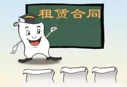 方是否可主张减免租金、是否可主张免责解除合同？k8凯发国际新冠疫情之下租赁合同履行受影响承租(图3)