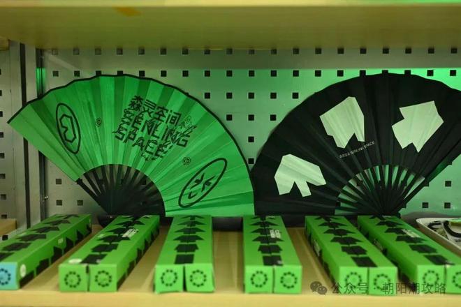 酒仙桥“火星基地”！全程高能不断！凯发k8登录大雨将至室内游玩！到(图6)