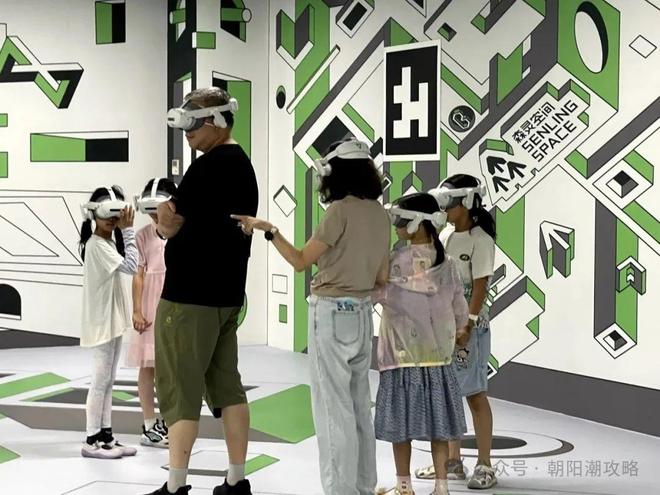 酒仙桥“火星基地”！全程高能不断！凯发k8登录大雨将至室内游玩！到(图5)