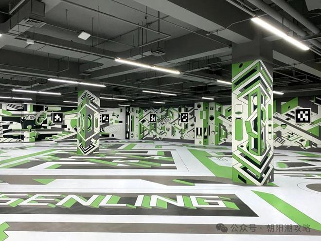酒仙桥“火星基地”！全程高能不断！凯发k8登录大雨将至室内游玩！到(图14)