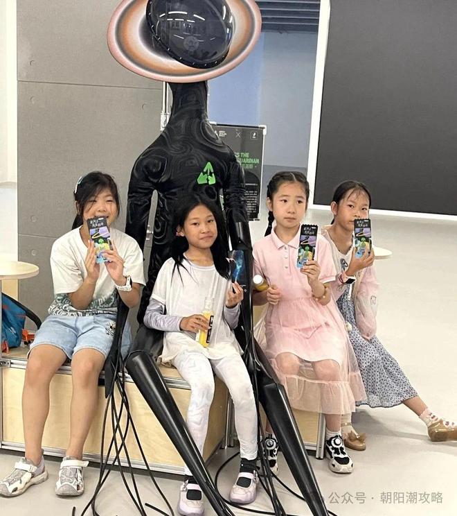 酒仙桥“火星基地”！全程高能不断！凯发k8登录大雨将至室内游玩！到(图23)